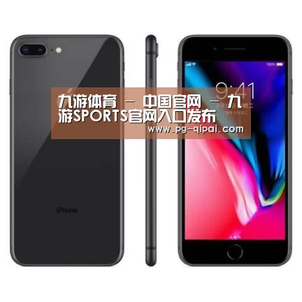 Apple iPhone 8 Plus (A1899) 64GB 深空灰色 移动联通4G手机