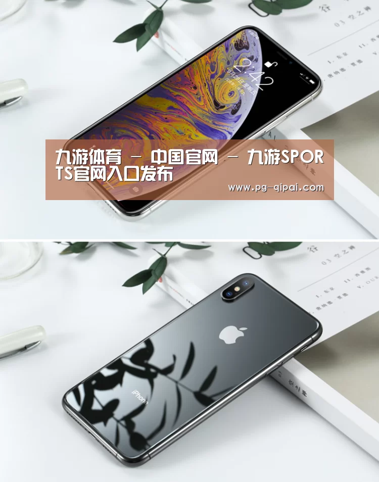 Apple iPhone 8 Plus (A1899) 64GB 深空灰色 移动联通4G手机(图1) Apple iPhone 8 Plus (A1899) 64GB 深空灰色 移动联通4G手机(图1)