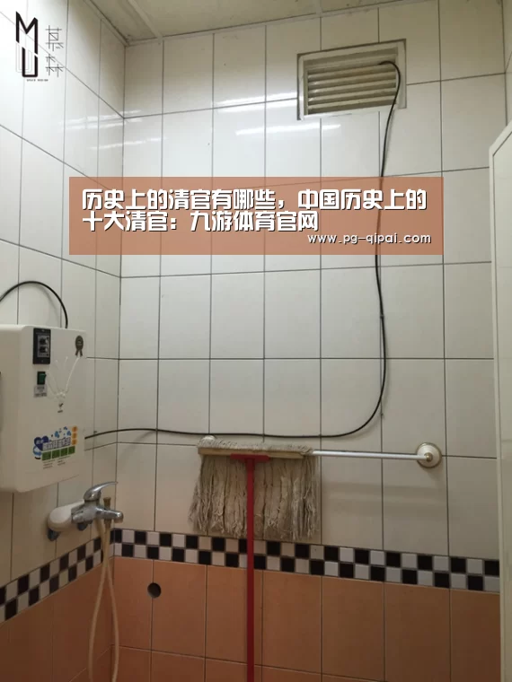 九游体育