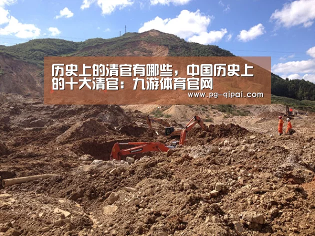 九游体育