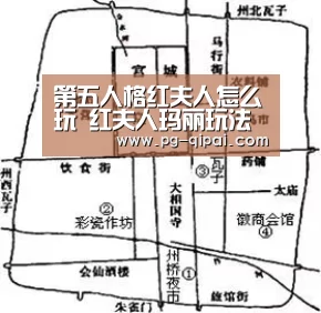 九游体育平台