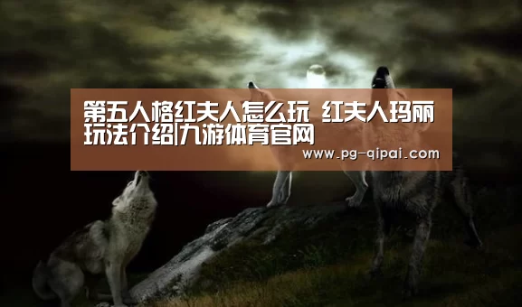 九游体育平台
