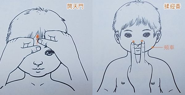 九游体育官网