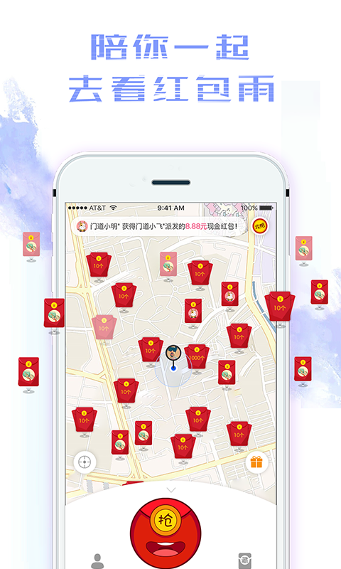 【九游体育平台】网球运动是什么?网球运动的健身价值,你又相识几多呢?(图3) 九游体育平台