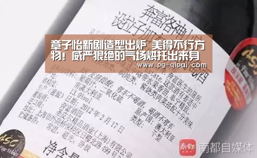 九游体育APP下载