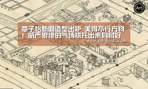 九游体育平台